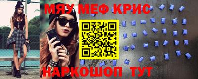 MDMA Среднеуральск