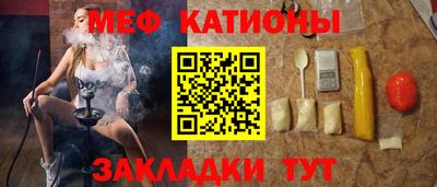 MDMA Среднеуральск