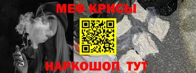 MDMA Среднеуральск