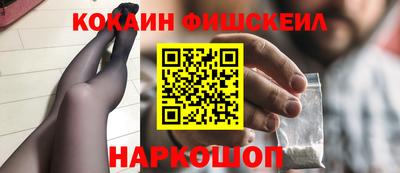 MDMA Среднеуральск