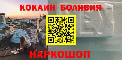 дурь Старая Купавна