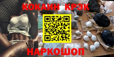 MDMA Среднеуральск