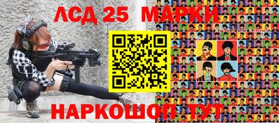 дурь Старая Купавна