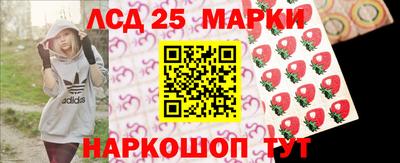 дурь Старая Купавна