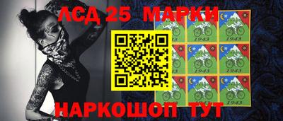 MDMA Среднеуральск
