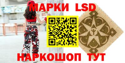 меф VHQ Славгород