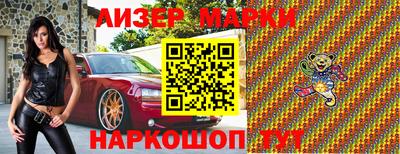 MDMA Среднеуральск