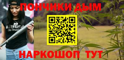 MDMA Среднеуральск