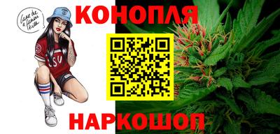 дурь Старая Купавна