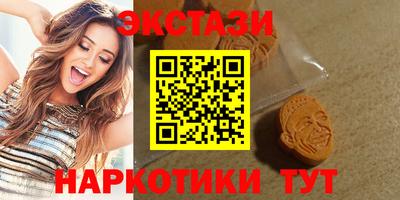 дурь Старая Купавна