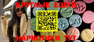 дурь Старая Купавна