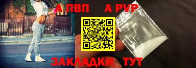 MDMA Среднеуральск