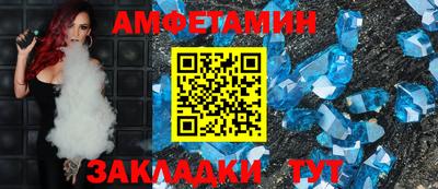 марихуана Сланцы