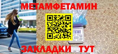 дурь Старая Купавна