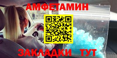 дурь Старая Купавна