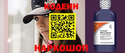 дурь Старая Купавна