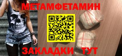 дурь Старая Купавна