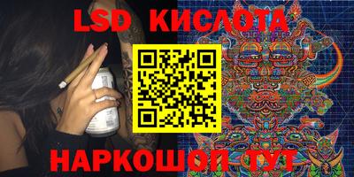 MDMA Среднеуральск