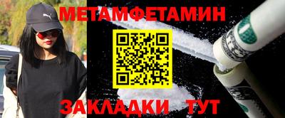 дурь Старая Купавна