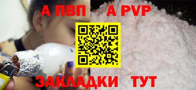 MDMA Среднеуральск