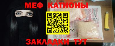 дурь Старая Купавна