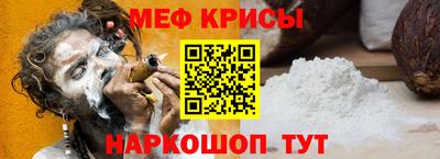 MDMA Среднеуральск